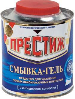 Как я пол на кухне обновил