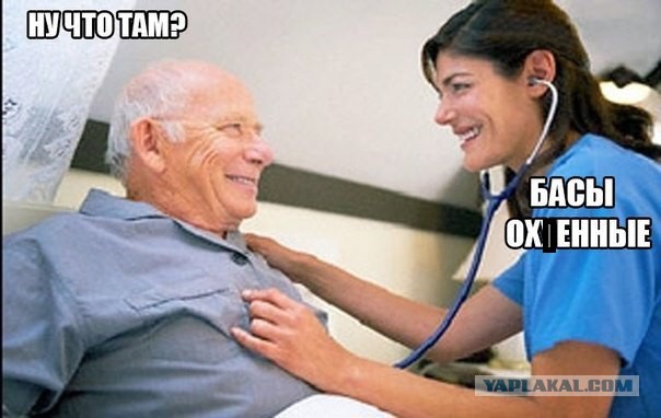 Просто 30 картинок из тырнета