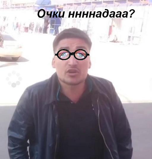 "Я тебе щас колено прострелю, тварь!"