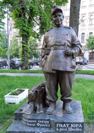 Сядь со мною рядом!