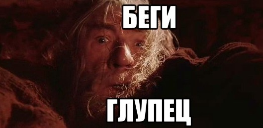 Меня трудно понять, легко не понять и невозможно понять..