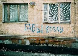 Давно хочу выговориться