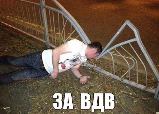 Подборка интересных и веселых фото