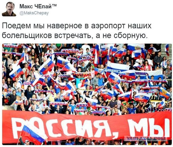 Комментарии и картинки из соцсетей