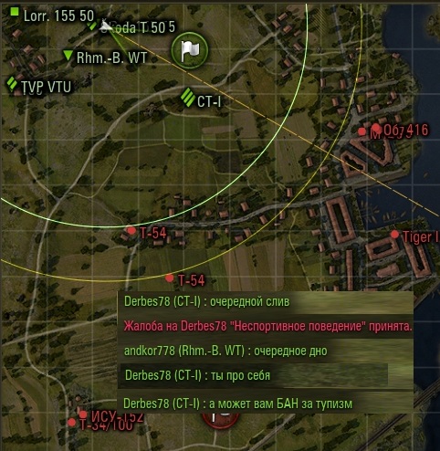 Wargaming 37