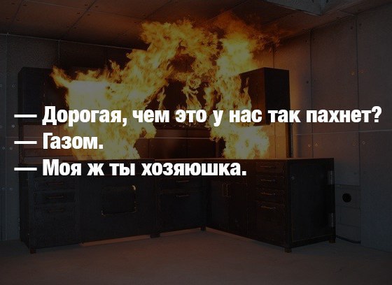 Подборка частицы смеха...