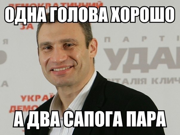 Немного мнения церкви о убийствах