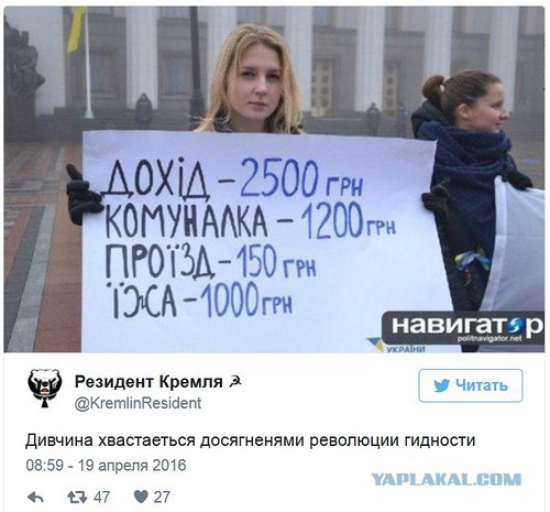 В Киеве горит одно из зданий телеканала «Интер»