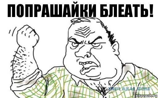 Девушка "немного заигралась" с кредитами и решила попросить, чтобы за нее все выплатили