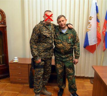 Глава "Оплота" Евгений Жилин убит при покушении в ресторане под Москвой