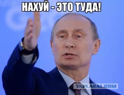 Обращение Госсекретаря США  Керри к Российскому народу.