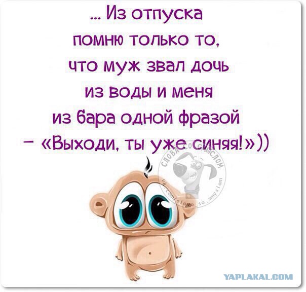 Мужская территория