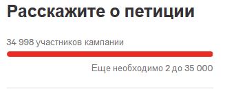 Живодерки из Хабаровска