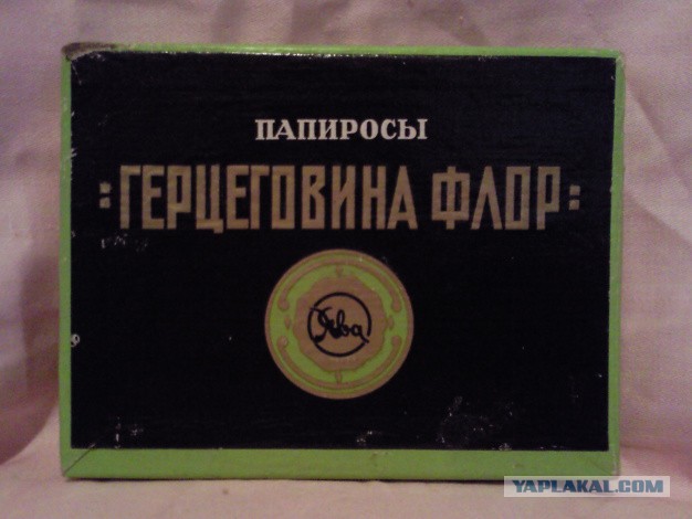 С Днем Рождения, товарищ Сталин!