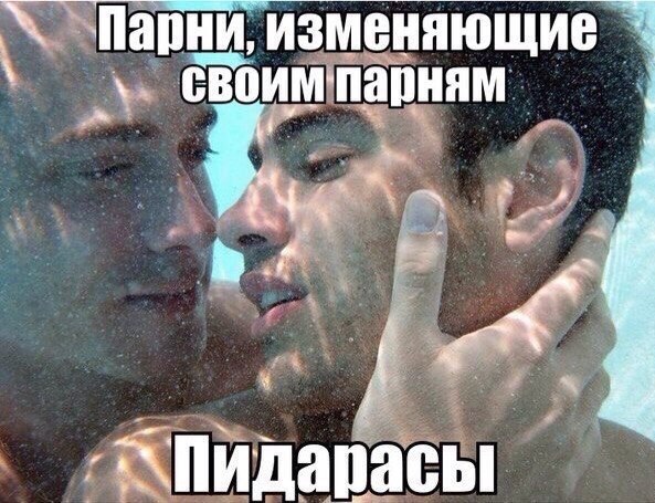 Приколы в стиле деградация