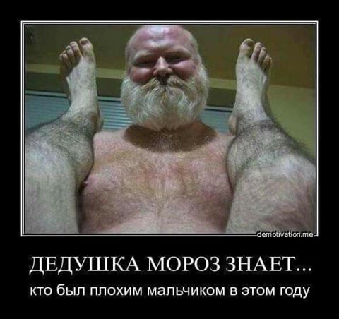 Забавные картинки вразнобой