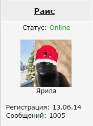 Яповцы, оновогоживайтесь!