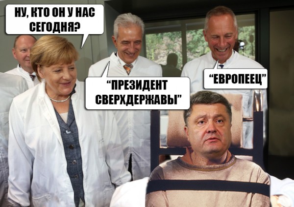 Гопак с ракетами: "оранжевого хвастуна" Порошенко поймали на вранье