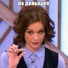 Алкогольный юмор 18+