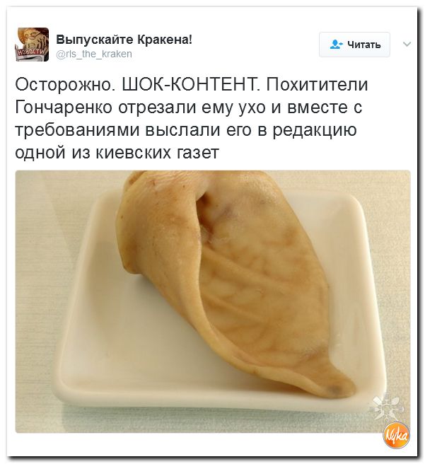 Юмористическо-саркастическая подборка материалов об обстановке в Мире