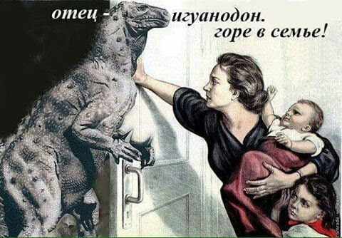 Ужасы и приколы из соцсетей 18+