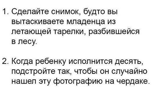 Всякое разное из сети