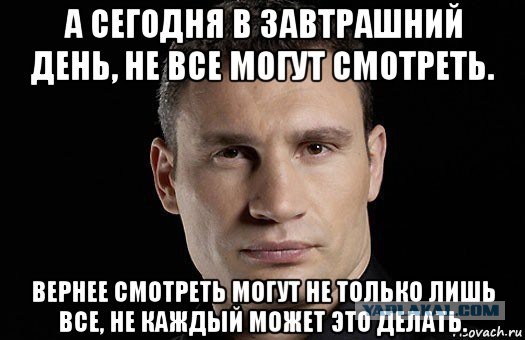 Медведев забанил Навального в Instagram