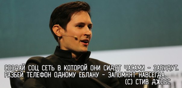 Картинки из мусорной корзинки 2
