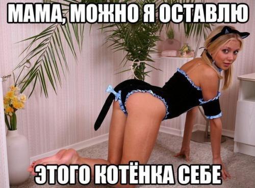И еще немного картинок...