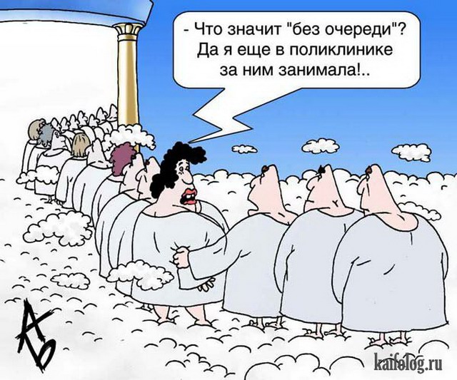 Добавим на ЯП чернухи? - Однако, здравствуйте