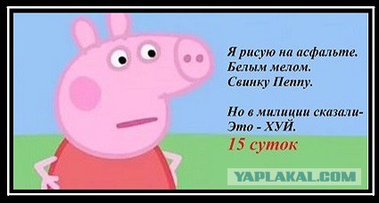 Красная. Жгучая. Твоя