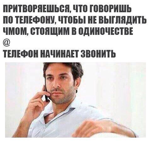 Приколы в стиле "регресс"