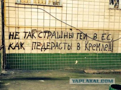 На заседании клуба "Валдай" Путин рассказал, как США унижали Россию в 90-х годах