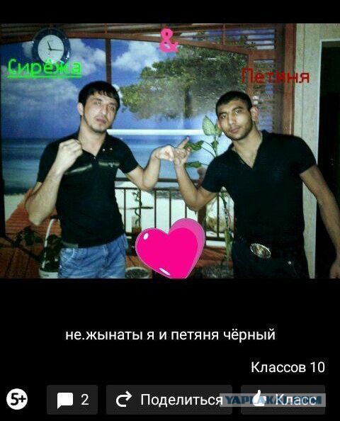 Юмор, который запретили на Деграклассниках