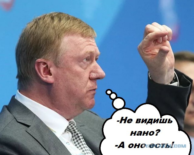 Угадайте с трёх раз, что общее на трёх фотках?
