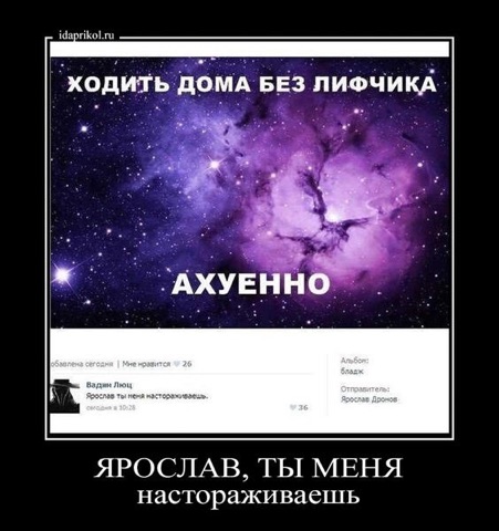 Девушки, которые забыли надеть бюстгальтер