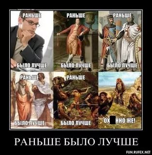 Не трогайте МОИ грядки!