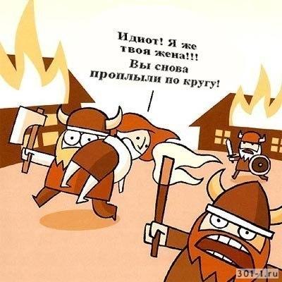Наследие Тартарии (много букв)