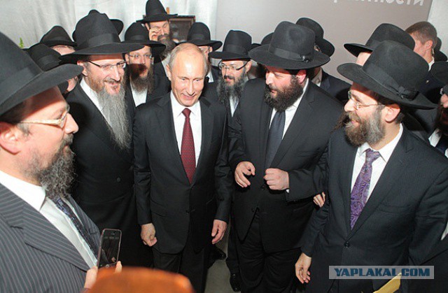 Путин и тарифы