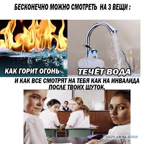 Подборка интересных и веселых картинок