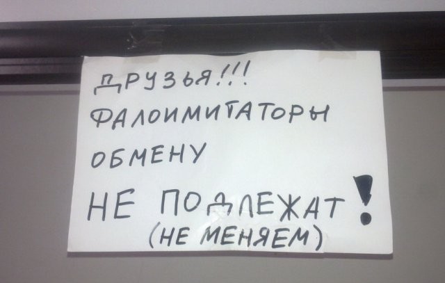 Вдарим безудержным весельем по суровому понедельнику!