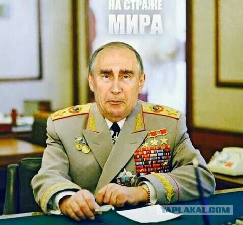 Не выглядывать из окон:  готовят к приезду Путина