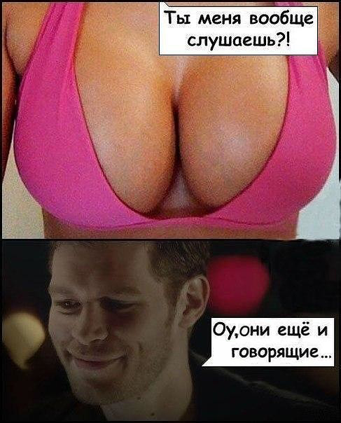 Как стать джедаем