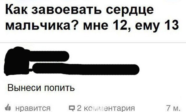 Деграграм. Картинок пост