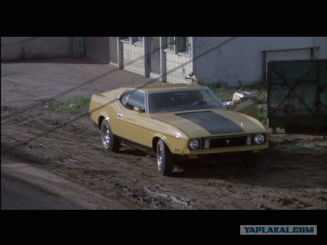 Авто из кино