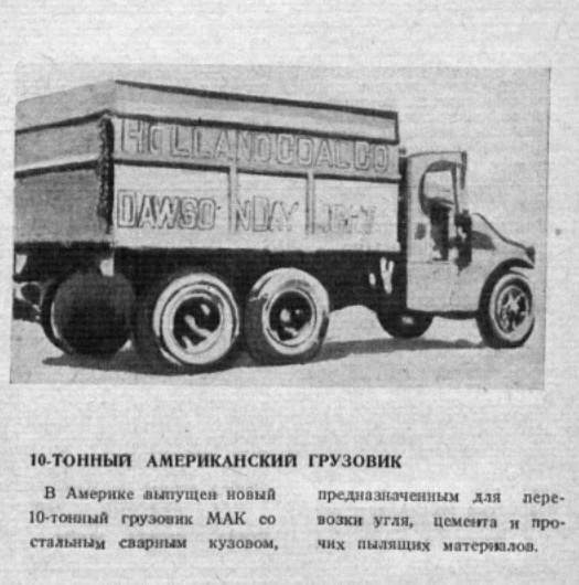 Самолёты Третьего рейха: могли ли немцы обогнать время?