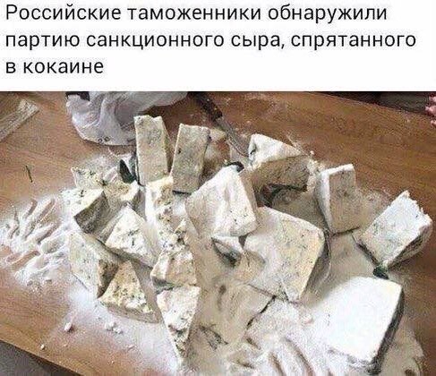 Подборка интересных и веселых картинок