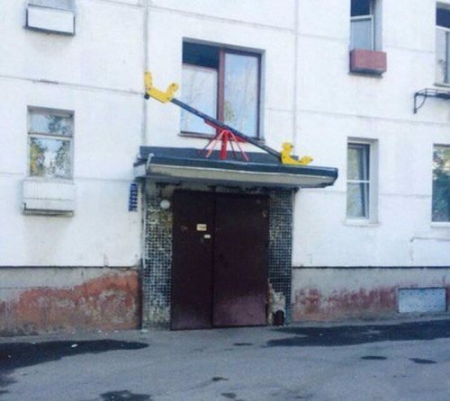 WTF: что тут происходит?