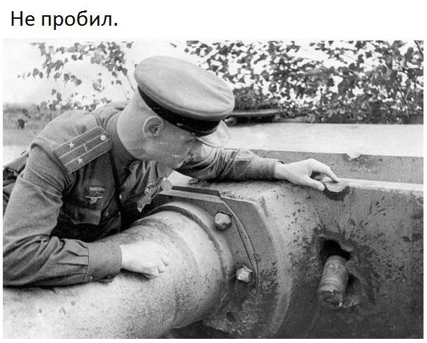 Война. Начало.