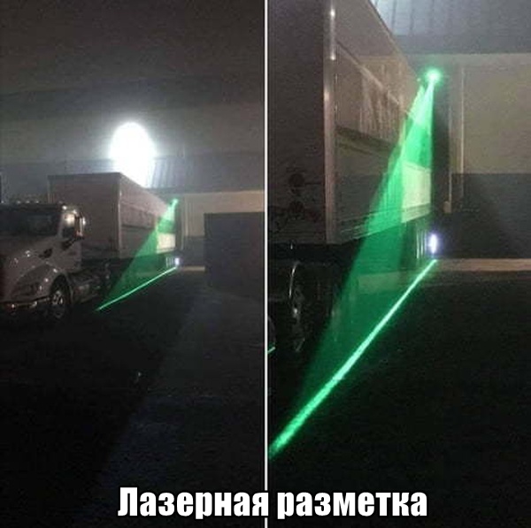 Подборка интересных и веселых картинок 08.11.18